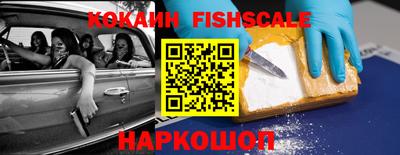 гашишное масло Малгобек