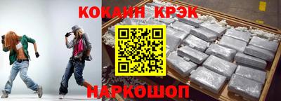 гашишное масло Малгобек