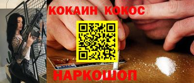 гашишное масло Малгобек