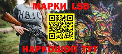мяу мяу мука Малоярославец