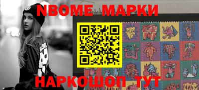 мяу мяу мука Малоярославец