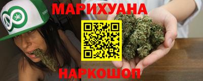 кокаин перу Мариинск