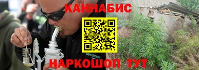 мяу мяу мука Малоярославец