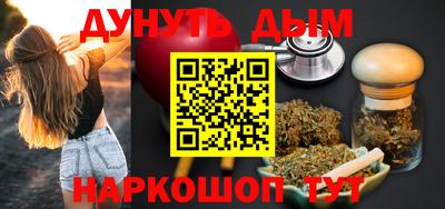 мяу мяу мука Малоярославец