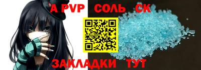 гашишное масло Малгобек