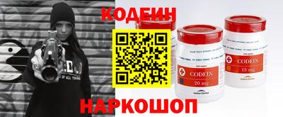 гашишное масло Малгобек