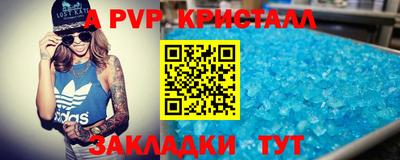 гашишное масло Малгобек