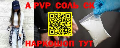 мяу мяу мука Малоярославец