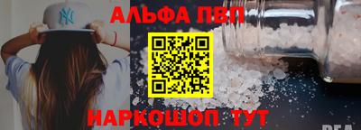 кокаин перу Мариинск