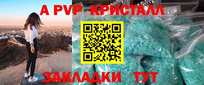 гашишное масло Малгобек