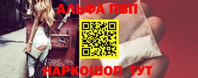мяу мяу мука Малоярославец