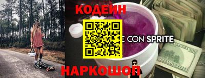 гашишное масло Малгобек