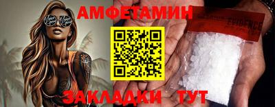 мяу мяу мука Малоярославец