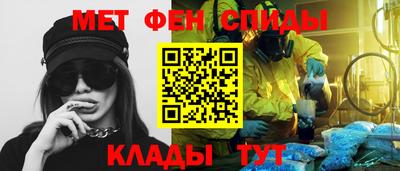 мяу мяу мука Малоярославец