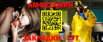 кокаин перу Мариинск