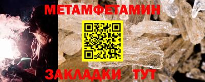 мяу мяу мука Малоярославец