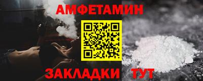 кокаин перу Мариинск