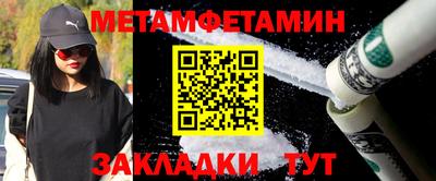 кокаин перу Мариинск