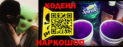 мяу мяу мука Малоярославец