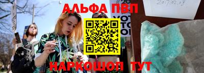 кокаин перу Мариинск