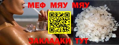 гашишное масло Малгобек