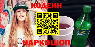 гашишное масло Малгобек