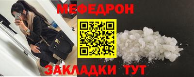 кокаин перу Мариинск