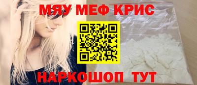 кокаин перу Мариинск